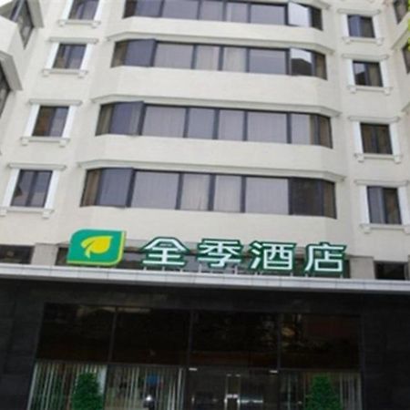 Ji Hotel Guangzhou Yuexiu Park Esterno foto
