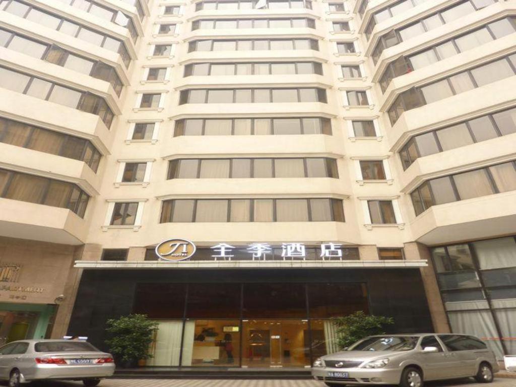 Ji Hotel Guangzhou Yuexiu Park Esterno foto