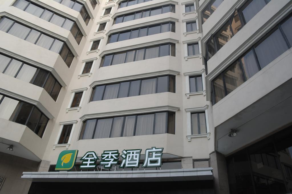 Ji Hotel Guangzhou Yuexiu Park Esterno foto