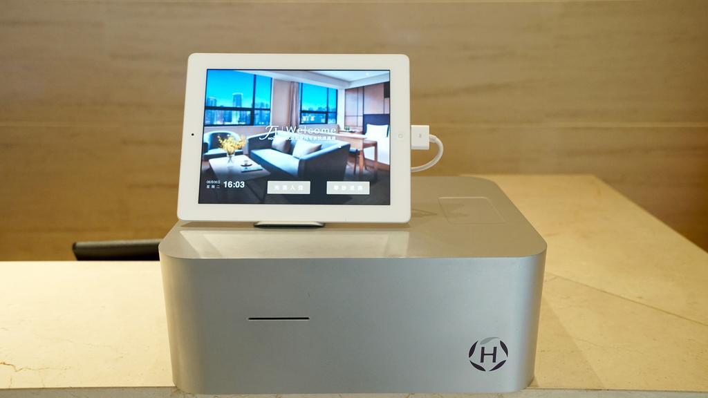 Ji Hotel Guangzhou Yuexiu Park Esterno foto