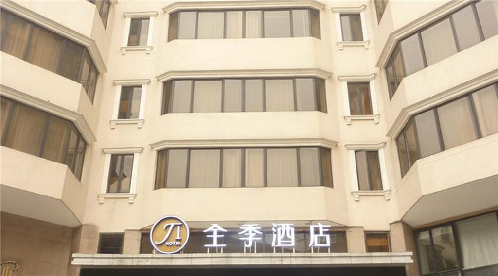 Ji Hotel Guangzhou Yuexiu Park Esterno foto