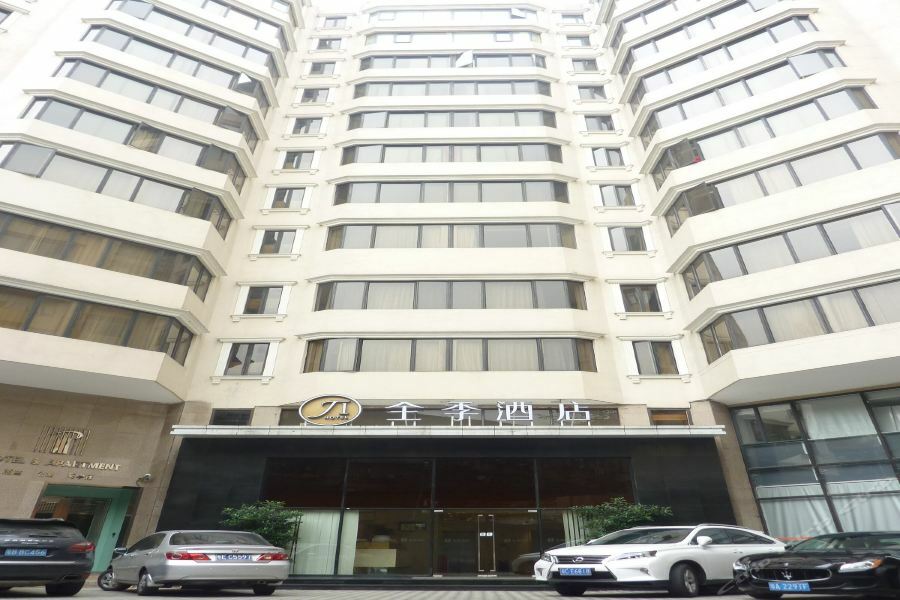 Ji Hotel Guangzhou Yuexiu Park Esterno foto